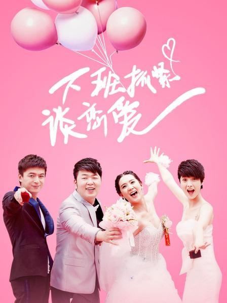 【自行打包】9.22徐婉婉长达五小时插逼第一视角看子宫秀[1V/3.64G/度盘]